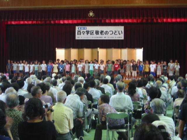 20080915-080915 063.jpg